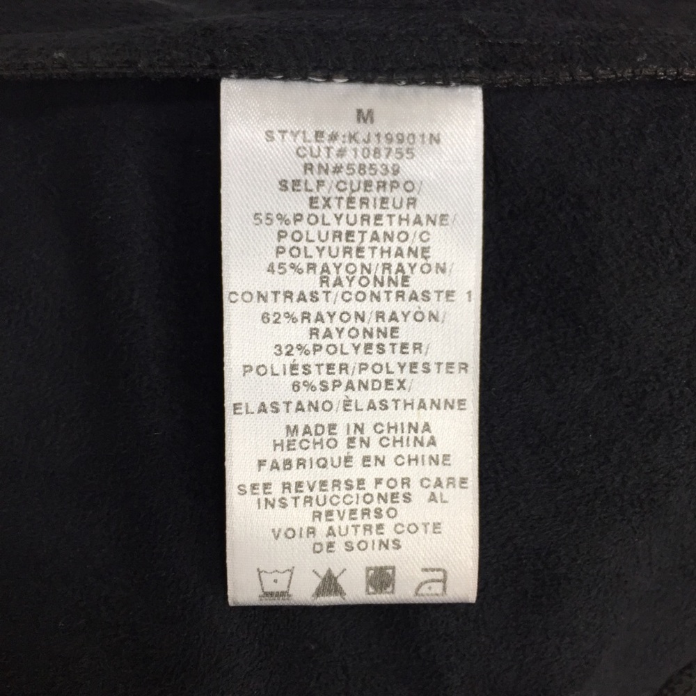 Kut from the Kloth Jacket - Picture 8 of 8